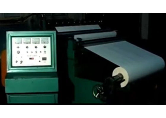 Máquina cortadora de papel fotoeléctrica completamente automática Customzized PLF-1200N
